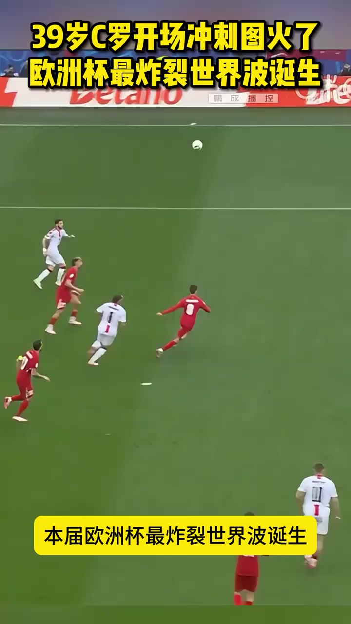 窗口期NBA总决赛传出新动向C罗在DWG比赛中失利，里昂复出首秀备战意甲瞬间刷屏的简单介绍海星体育平台