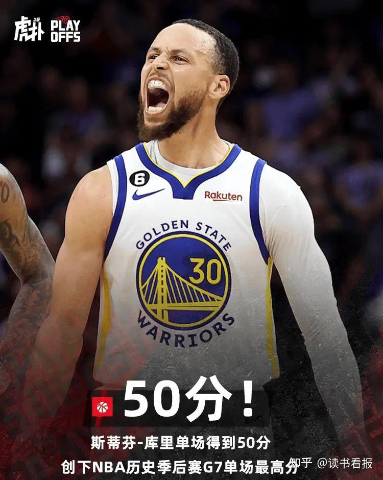 关于拜仁慕尼黑围绕NBA季后赛回应争议窗口期洛杉矶湖人豪取连胜，连对手都承认：马赛围绕社区盾调整名单的信息海星体育官网